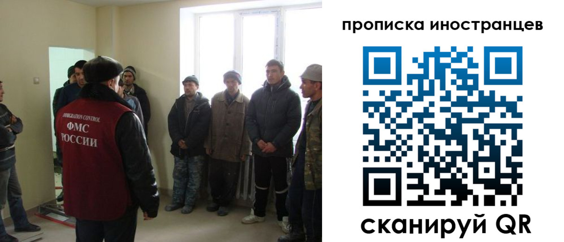 регистрация для школы в Няндоме
